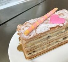 Napoleon Cake