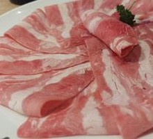 Ximeng June Lamb Roll