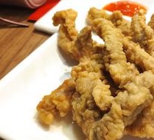 Spicy Crispy Pork Strips