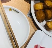 Milk-flavored Steamed Bun