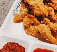 Crispy Fried Pork