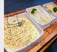 Hand-Kneaded Noodles