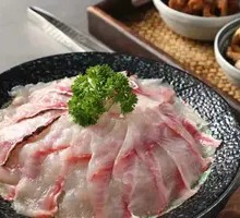 Delicious Black Fish