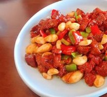 Whole Garlic Beef Cubes