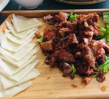 Signature Pork Shank Crisp