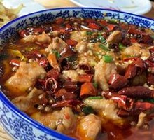 Sichuan Boiled Pork Slices