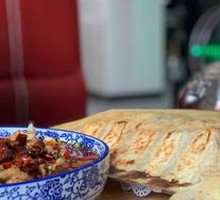 Three-Flavor Dumplings