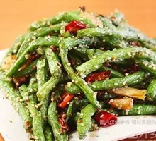 Dry-Fried Green Beans