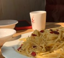 Sour Spicy Potato Strips