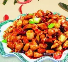 Kung Pao Chicken