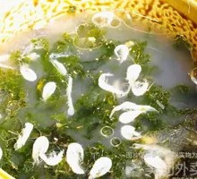 Seaweed Soup