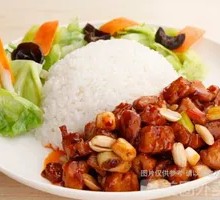 Kung Pao Chicken Rice Bowl
