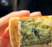 Matcha Red Bean Cake