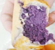 Rich Purple Sweet Potato