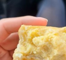 Classic Original Flavor