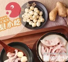 Lotus Seed and Pig Stomach Soup