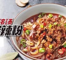 Chicken Bone Sour Spicy Noodles