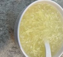 Warm Rice Wine Egg Drop Soup