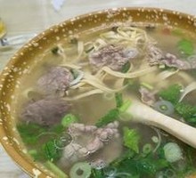 Beef Noodle Soup