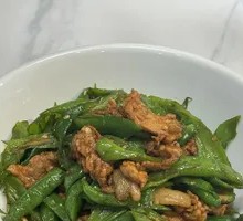 Spicy Pork Stir-Fry