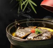 Stewed Turtle with Yellow Sauce