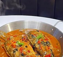 Fragrant Stinky Mandarin Fish