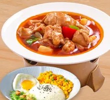 Big Plate Chicken Rice