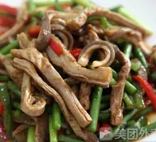 Stir-Fried Pig's Tripe with Green Chili