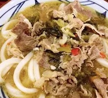 Sour Beef Noodle Soup