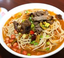 Spicy Beef Offal Noodles