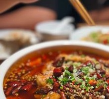 Sichuan Boiled Pork Slices