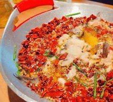Fragrant Sichuan-Style Boiled Green Catfish