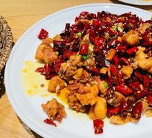 Gele Mountain Spicy Chicken