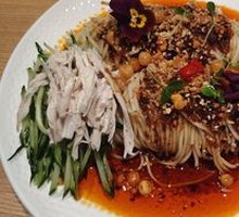 Sichuan Chicken Noodles Salad