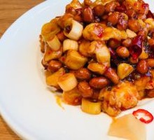Kung Pao Chicken