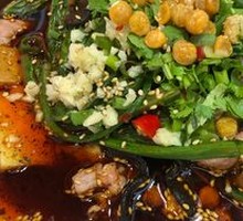 Spicy Hot Pot