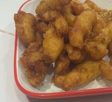 Crispy Pork Strips