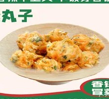 Vegetarian Dumplings