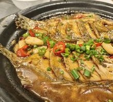 Huángshān Stinky Mandarin Fish