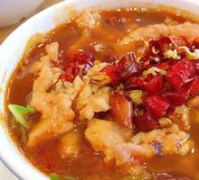 Sichuan Boiled Pork Slices