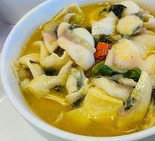 Spicy Sour Fish in Golden Soup