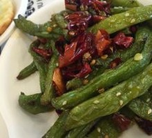 Dry-Fried Green Beans