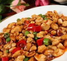 Kung Pao Chicken Plate Rice