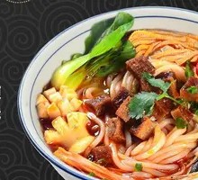 Spicy Rice Noodles