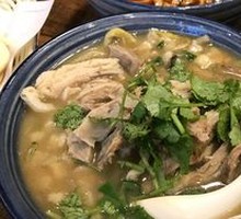 Lamb Soup with Flatbread (Premium)