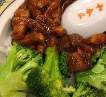 Taiwanese Braised Pork Rice