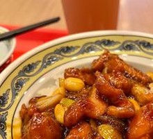 Kung Pao Chicken Rice