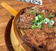 Steamed Pork Ribs with Rice Flour