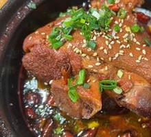 Braised Pork Knuckle with Spicy Oil
