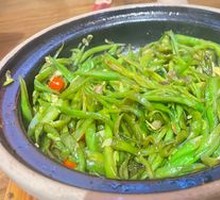 Stewed String Beans in Clay Pot